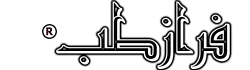 فرازطب