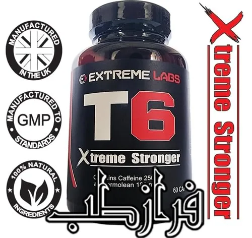 قرص لاغری تی سیکس اکستریم (T6 Xtreme) 4 قرص t6 بهترین قرص لاغری خیلی قوی کاهش اشتها و چربی سوز