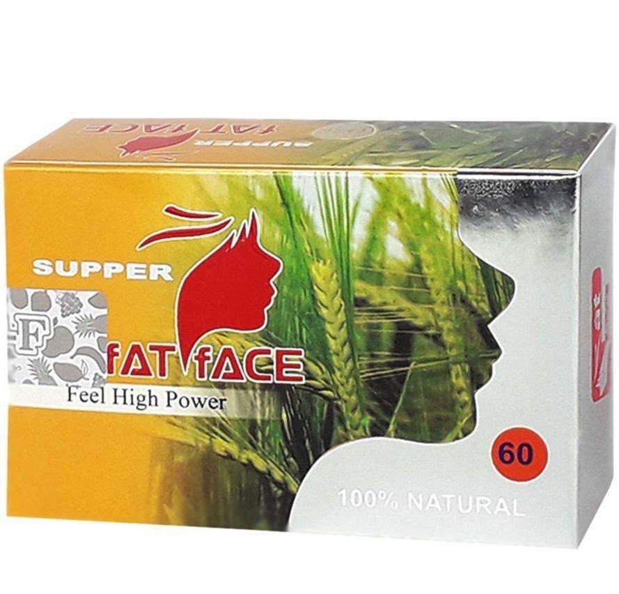 معرفی 2 قرص چاقی صورت قوی بدون عوارض 3 What are the ingredients of Super Fat Face and Fat Face Extra