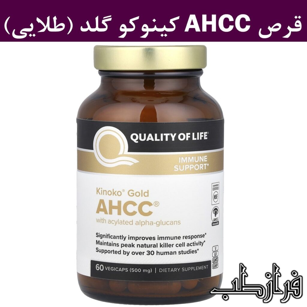 قرص کینوکو طلایی ۵۰۰ میلی‌گرم