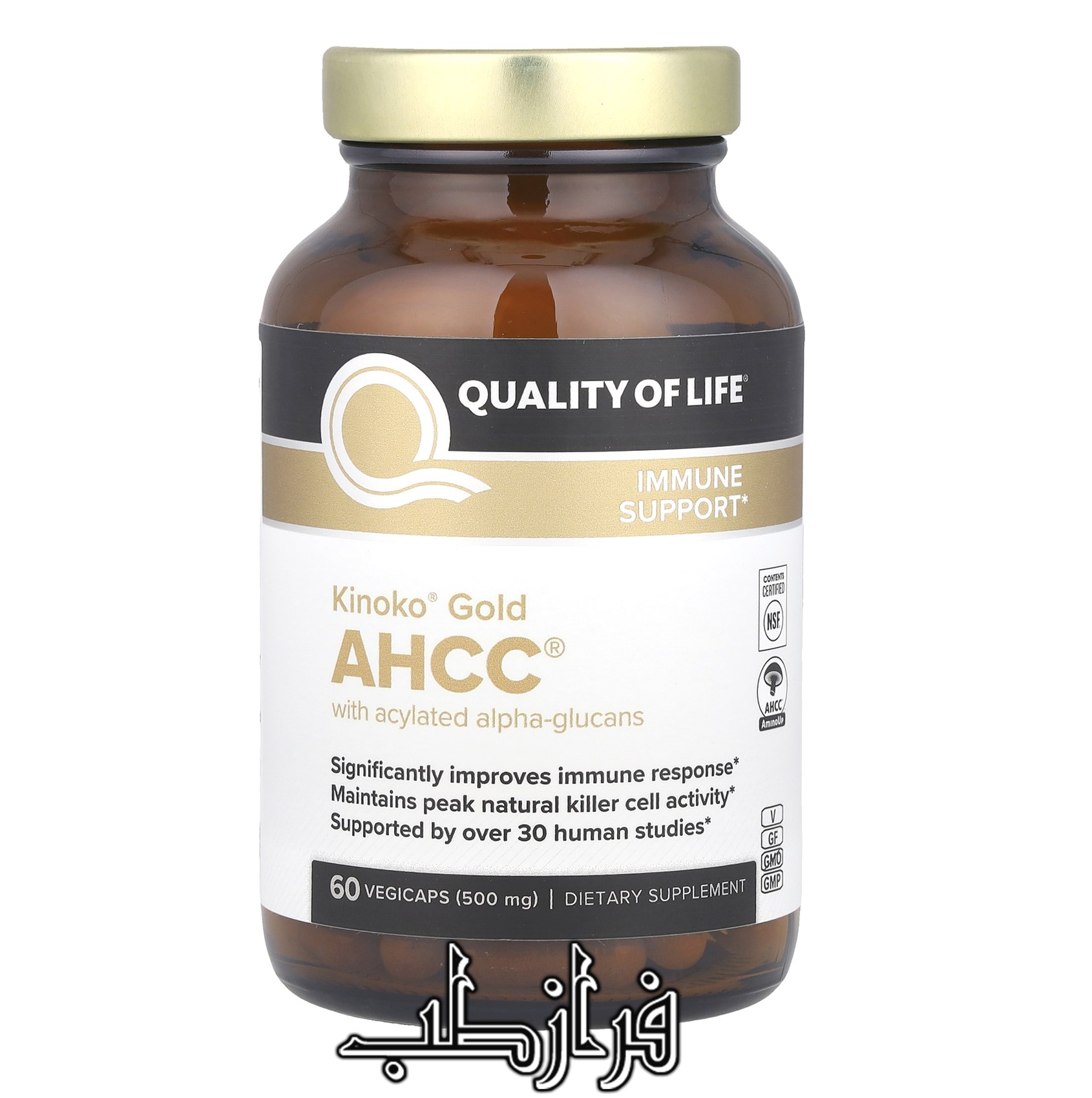 کپسول کینوکو گلد طلایی 500 mg ahcc درمان اچ پی وی