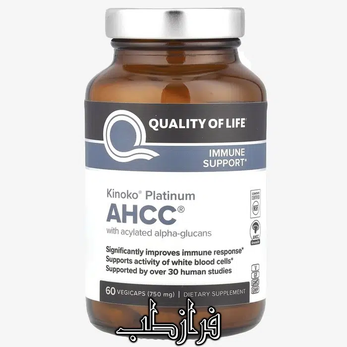 قرص کینوکو پلاتینیوم Kinoko Platinum AHCC 3 قرص ahcc کینوکو پلاتینیوم داروی ahcc در داروخانه ها قیمت
