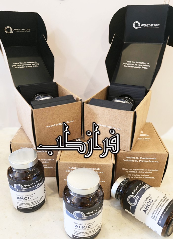 قرص کینوکو پلاتینیوم Kinoko Platinum AHCC 2 ahcc پلاتینیوم جعبه دار اصلی