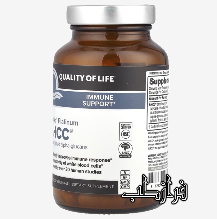 قرص ahcc آمرکایی قرص کینوکو پلاتینیوم