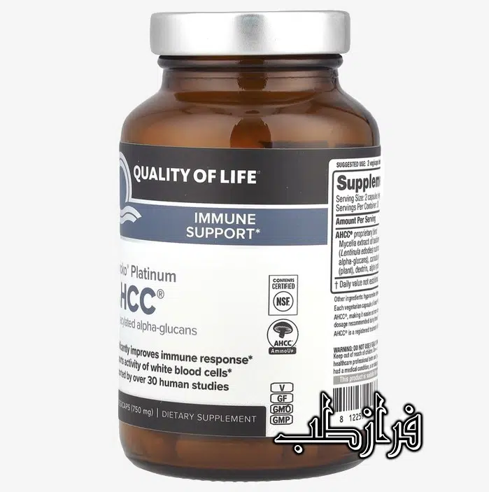 قرص کینوکو پلاتینیوم Kinoko Platinum AHCC 4 قرص ahcc آمرکایی قرص کینوکو پلاتینیوم