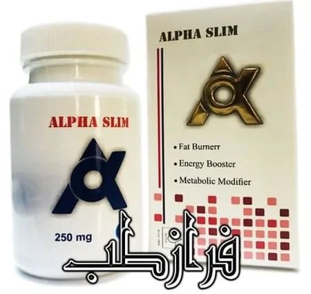 روش مصرف درست کپسول لاغری آلفا اسلیم بهترین روش استفاده 1 قرص لاغری آلفا اسلیم alpha slim بهترین کپسول