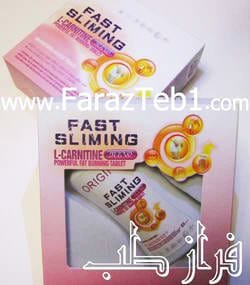 قرص لاغری فست اسلیمینگ بهترین چربی سوز ساخت لپتین آمریکا 4 fast sliming بهترین قرص لاغری