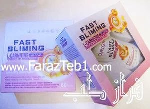 قرص لاغری فست اسلیمینگ بهترین چربی سوز ساخت لپتین آمریکا 1 قرص لاغری فست اسلیمینگ پهنا
