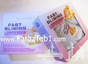 قرص لاغری فست اسلیمینگ بهترین چربی سوز ساخت لپتین آمریکا 1 قرص لاغری فست اسلیمینگ پهنا