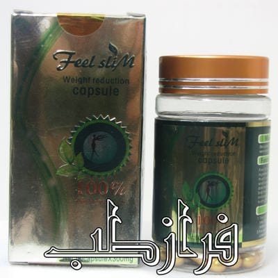 قرص لاغری فیل اسلیم کاملا گیاهی و تضمینی ساخت هنگ کنگ 1 قرص لاغری فیل اسلیم کپسول کاهش وزن سریع