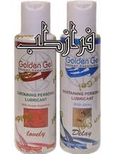 دستگاه لارجرباکس اکستندر گلدن سایز Golden Size 4 دستگاه گلدن سایز حاوی دو عدد ژل Golden Jel