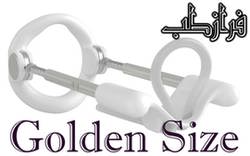 دستگاه لارجرباکس اکستندر گلدن سایز Golden Size 2 گلدن سایز بهترین دستگاه بزرگ کننده آلت تناسلی