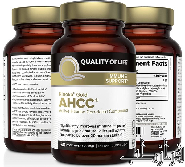 کپسول 500 میلی گرمی ahcc طلایی کینوکو گلد