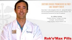 قرص روکومکس RokoMax 4 کپسول ژله ای روکومکس مورد تایید پزشکان جهان