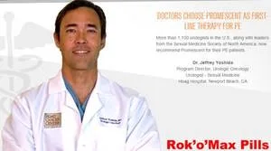 قرص روکومکس RokoMax 4 کپسول ژله ای روکومکس مورد تایید پزشکان جهان