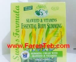 ژل لاغری موضعی سوییس فرمولا ساخت آمریکا 1 ژل کرم چریی سوز و لاغری شکم و پهلو