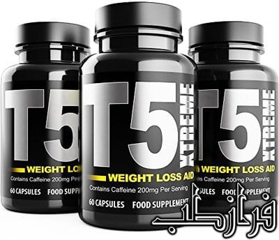 روش و طریقه مصرف قرص لاغری تی فایو اکستریم 1 تی فایو اکستریم t5 xtreme جدیدترین قرص لاغری