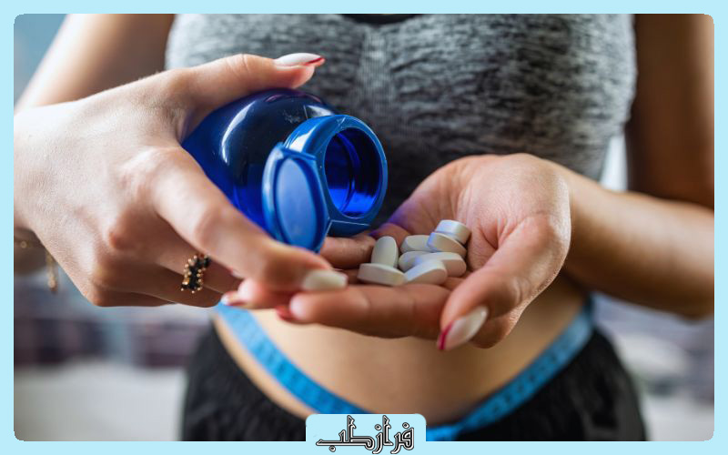 طریقه مصرف صحیح قرص های لاغری 30 عددی 1 بهترین روش مصرف قرص لاغری