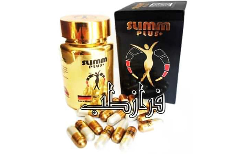 طریقه مصرف قرص لاغری اسلیم پلاس بطور صحیح 2 طریقه مصرف قرص لاغری اسلیم پلاس