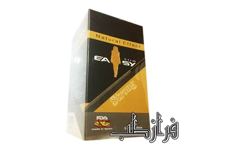 بهترین طریقه مصرف قرص لاغری ایزی اسلیم روش مصرف صحیح 1 عکس قرص ایزی اسلیم اصل