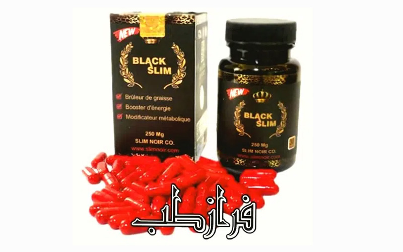 قرص لاغری بلک اسلیم
