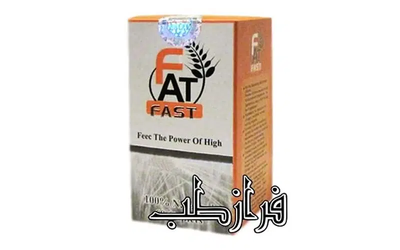 روش استفاده قرص چاقی سوپر فت فست نیو Super Fat Fast New 1 قرص چاقی سوپر فت فست نیو ساخت آمریکا