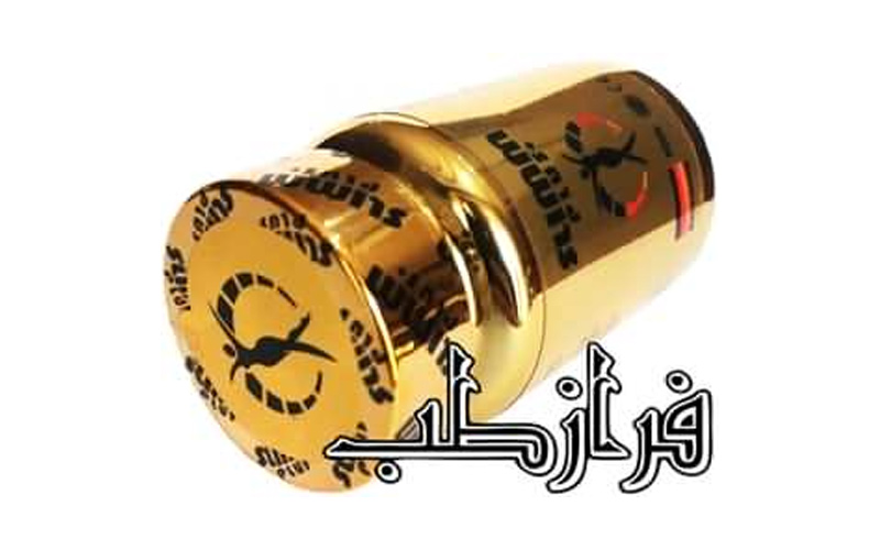 طریقه مصرف قرص لاغری اسلیم پلاس بطور صحیح 3 قوطی قرص لاغری اسلیم پلاس slim plus