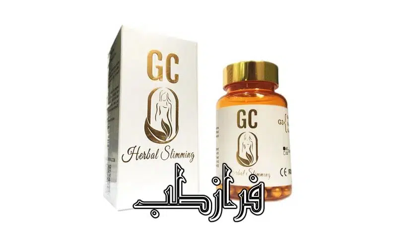 روش و طریقه مصرف قرص لاغری جی سی اسلیمینگ 1 نحوه مصرف قرص جی سی