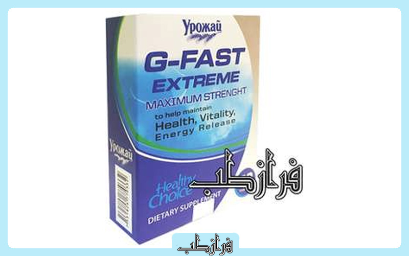 بهترین قرص چاقی بدون عوارض؛ معرفی و مقایسه 3 قرص چاقی بدون عوارض جی فست اکستریم