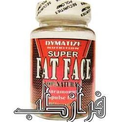 بهترین قرص چاقی ایرانی | بهترین کپسول چاقی کل بدن 4 قرص سوپر فت فیس آمریکایی SUPPER FAT FACE