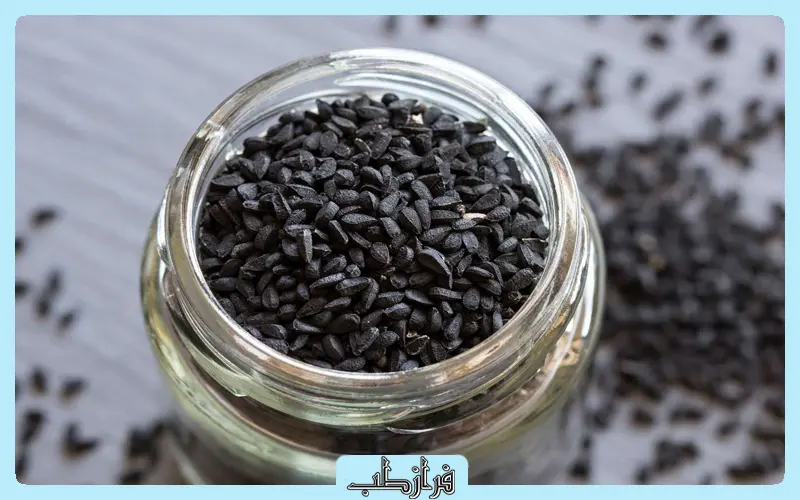 خواص زیره سیاه برای لاغری