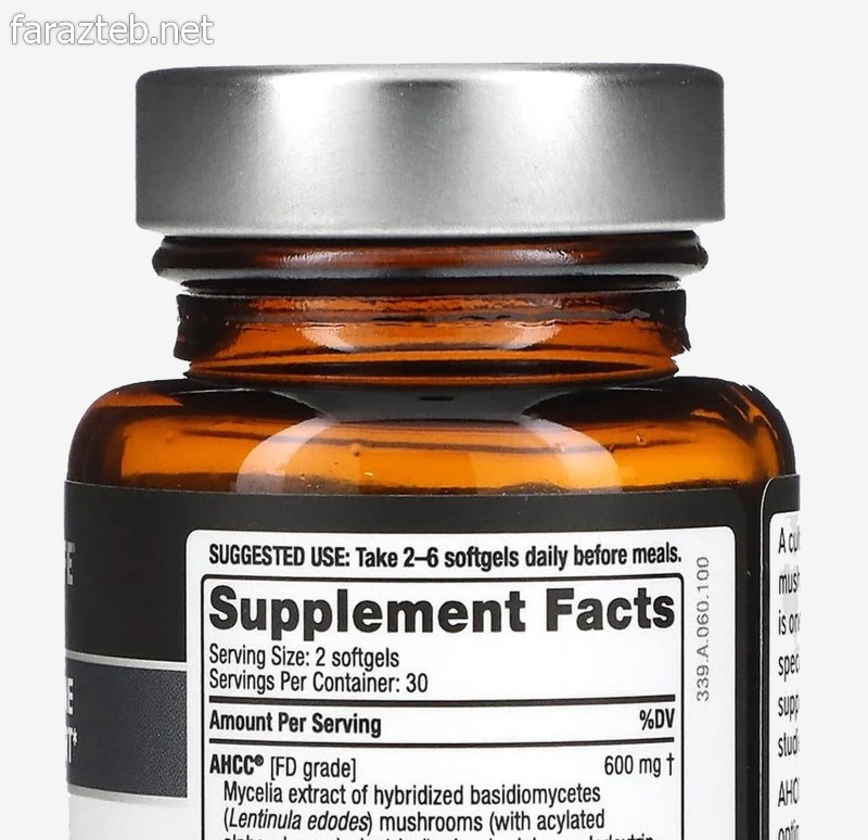 کپسول AHCC Kinoko Rx سافت ژل 1 کپسولAHCC Kinoko Rx سافت ژل 300 میلی گرم ahcc حاوی 60 عدد