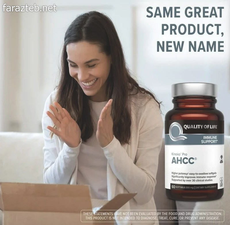 کپسول AHCC Kinoko Rx سافت ژل 3 ویژگی هایKinoko Rx AHCC
