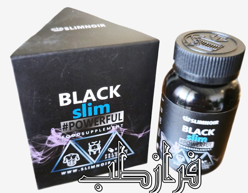 کپسول لاغری بلک اسلیم پاورفول black slim powerful