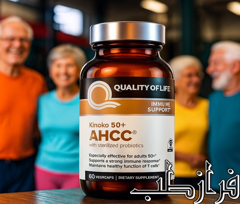 کپسول کینوکو بالای 50 سال 500mg 1 کپسول Kinoko 50+ AHCC