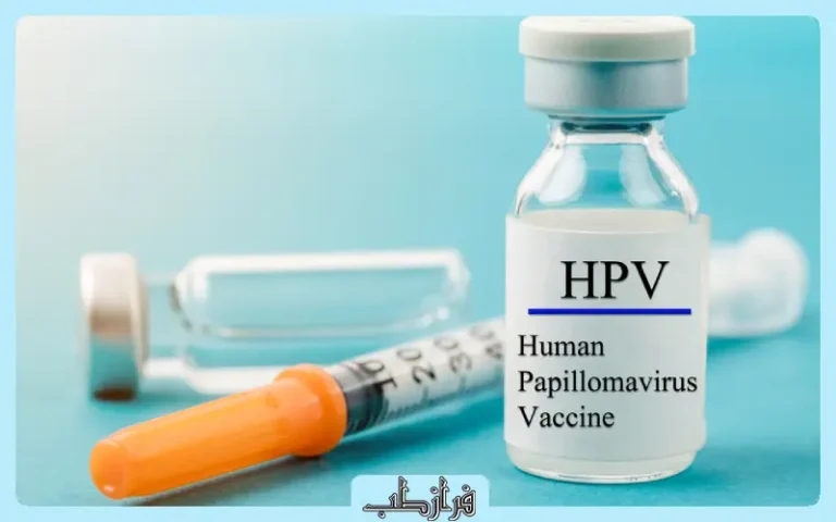 قرص برای درمان HPV