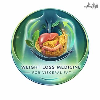 داروی لاغری برای چربی احشایی