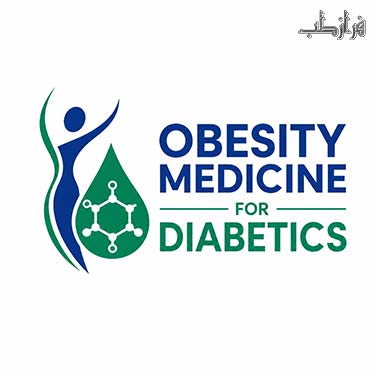 داروی چاقی برای افراد دیابتی