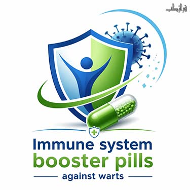 قرص تقویت سیستم ایمنی بدن در برابر زگیل