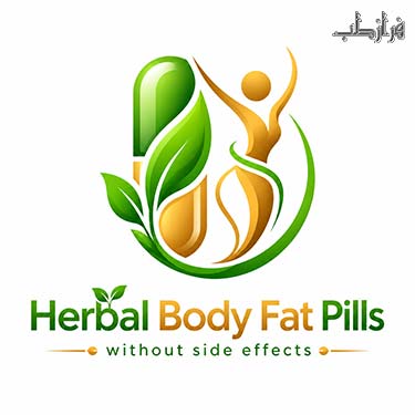 قرص چاقی گیاهی بدن بدون عوارض