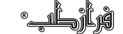 فرازطب