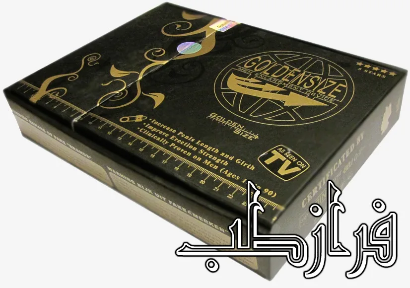 دستگاه بزرگ کننده آلت گلدن سایز Golden Size