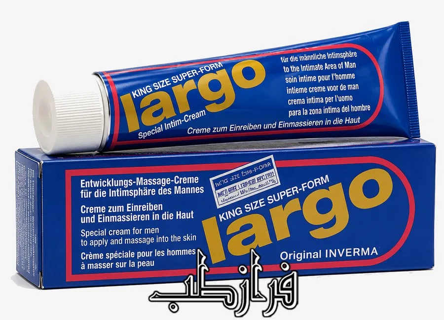کرم بزرگ کننده آلت کینگ سایز King Size