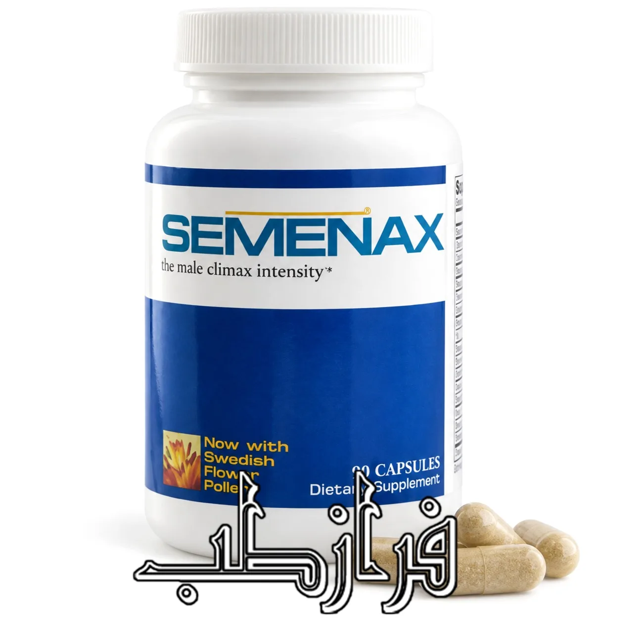 قرص سمنکس افزایش تعداد اسپرم